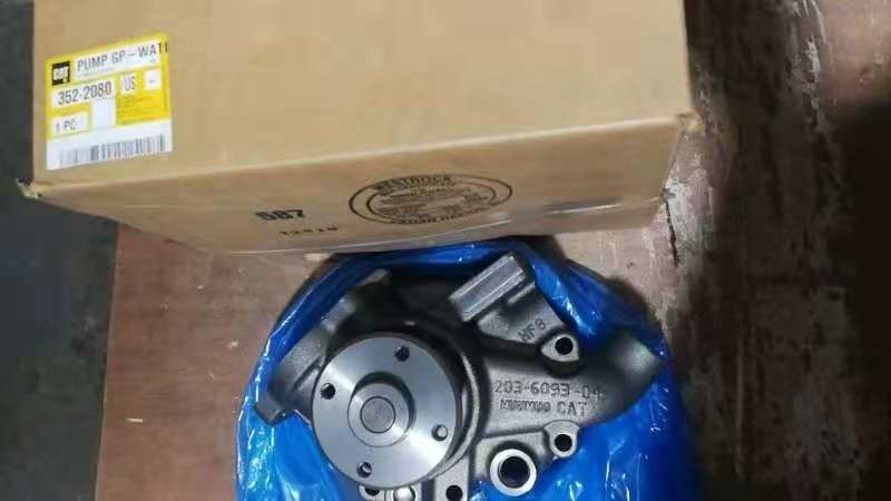 Вода C7 C9 C8.8 3126E 586C 3126B 3512 GP насоса экскаватора 3522080